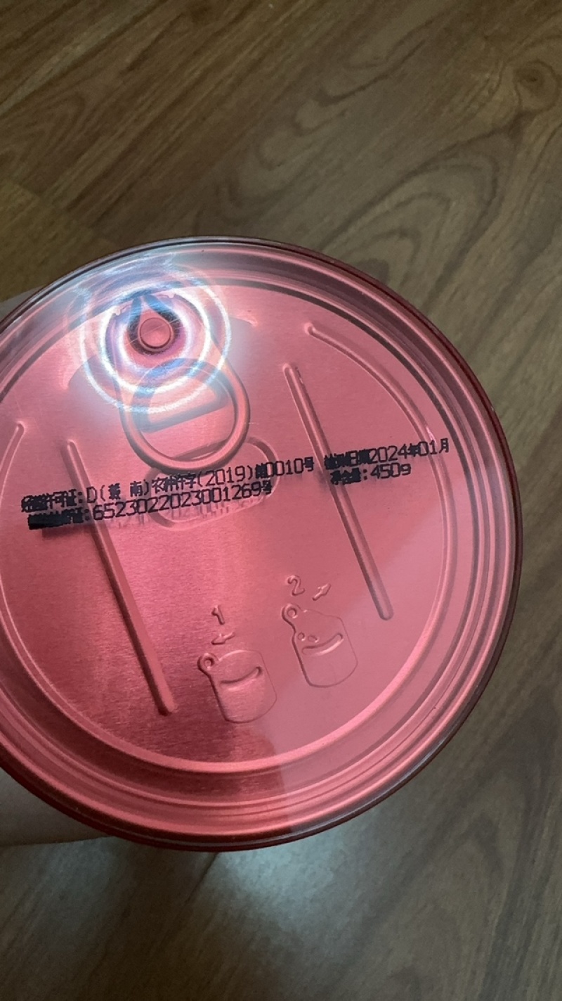 黑籽加长无架豆种子，450克，长70厘米，翠绿肉厚