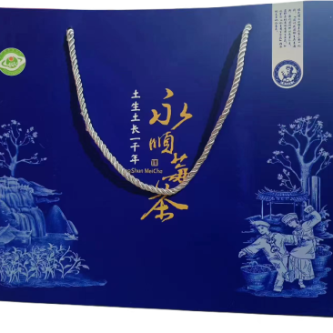 永顺莓茶