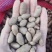 山药豆：铁棍山药豆，紫药山药豆