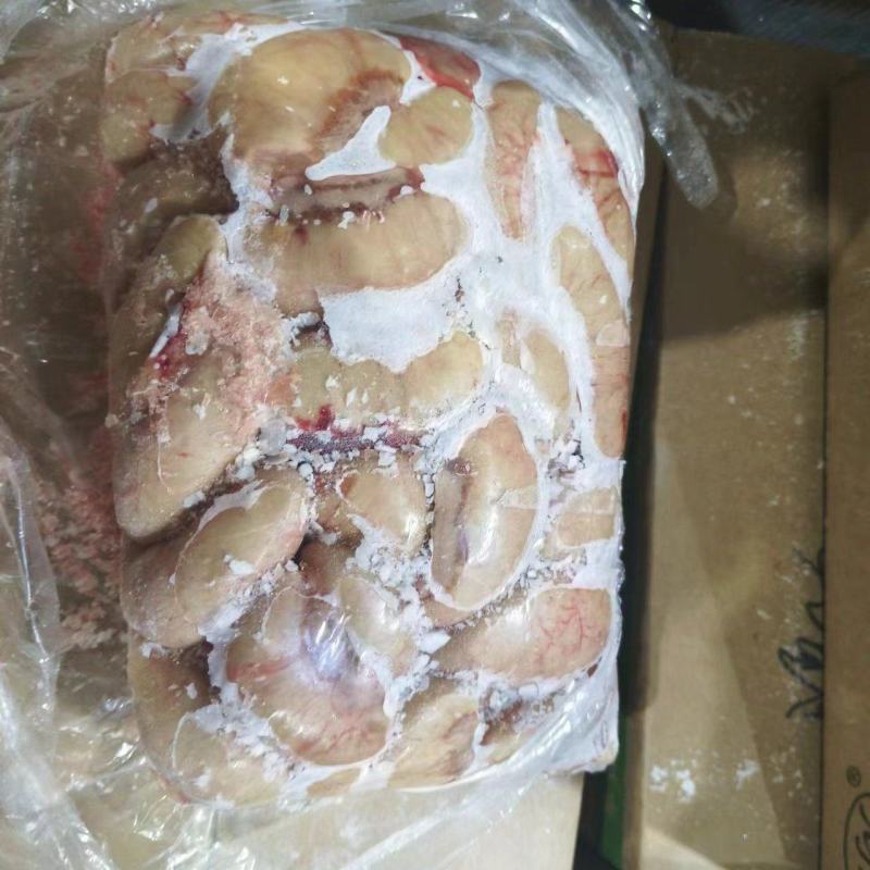 鸭腰子