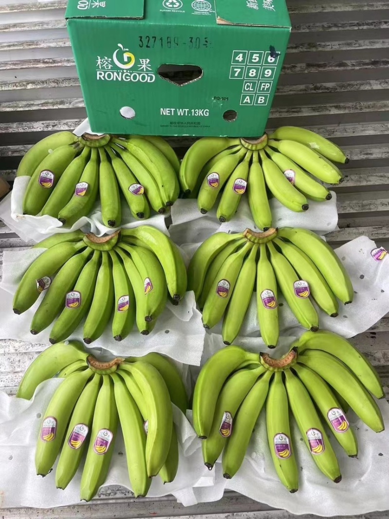 精品二级蕉，品质邦邦硬，好品质，好质量，好口感