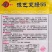 早熟耐热白菜种子豫艺夏绿55大白菜种子抗热抗病夏秋季蔬菜