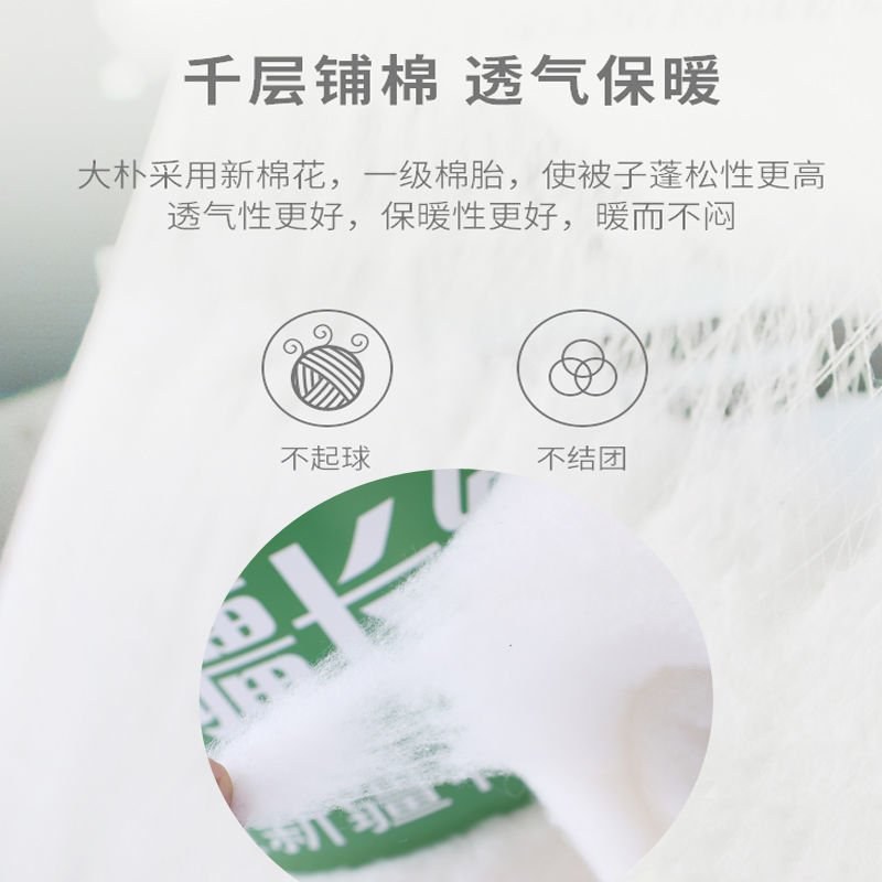 新疆长绒棉出售
