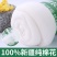 新疆长绒棉出售