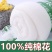 新疆长绒棉出售
