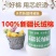 新疆长绒棉出售