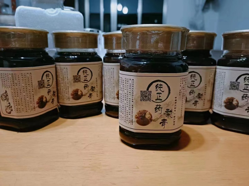药梨膏