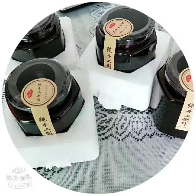 药梨膏