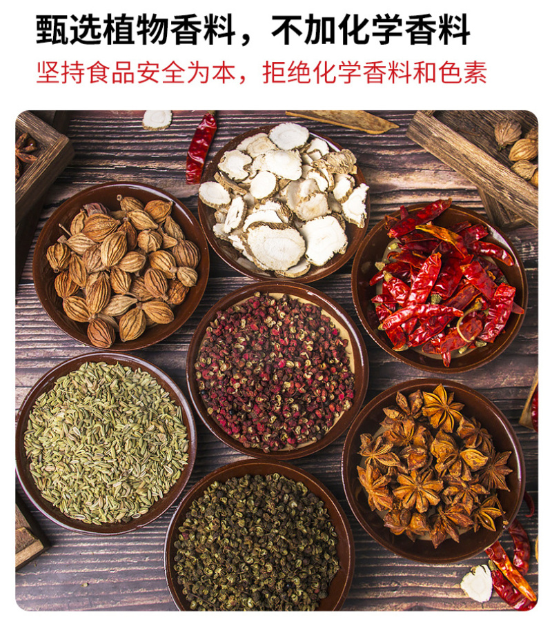卤肥肠熟食猪大肠五香肥肠全熟加热即食去油免洗真空包装批发
