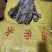 海带海带头无沙海带纯干海带头福建海带霞浦海带