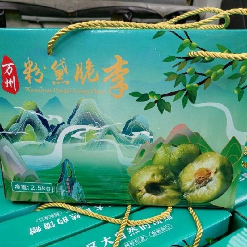 粉黛脆李