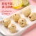 无蔗糖零食内蒙古特产鲜奶干吃片奶酪奶贝奶条奶疙瘩无蔗糖奶