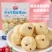无蔗糖零食内蒙古特产鲜奶干吃片奶酪奶贝奶条奶疙瘩无蔗糖奶