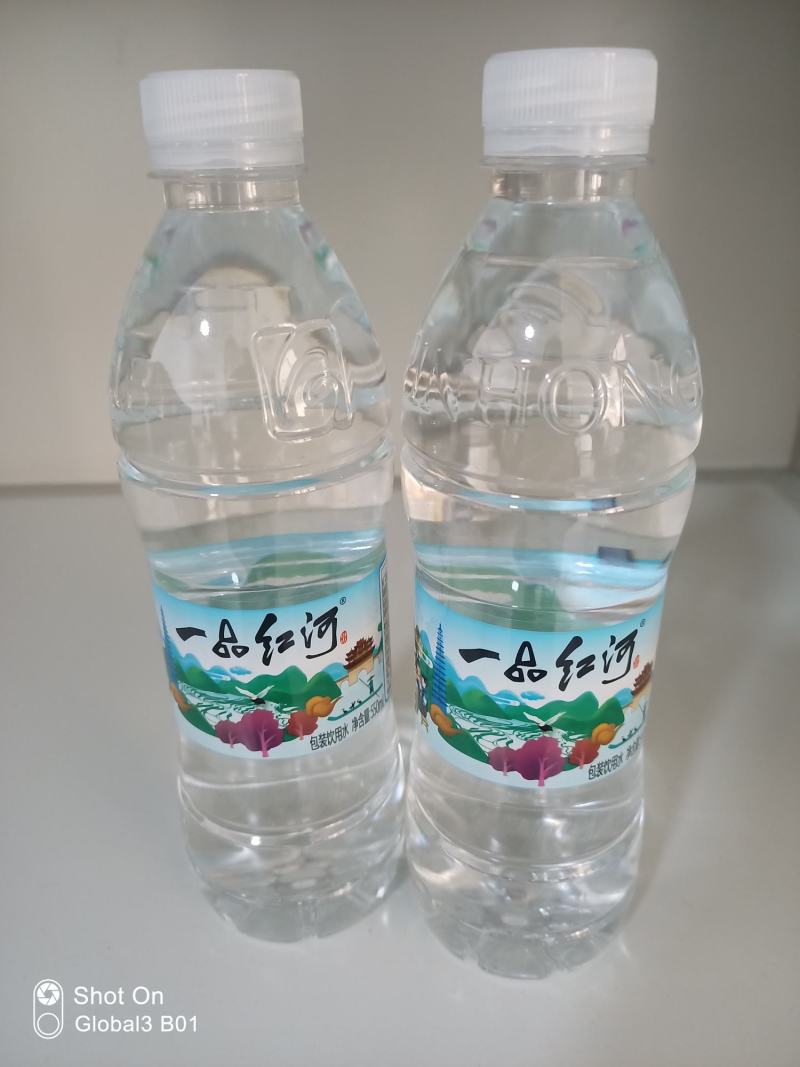 甜竹林自涌山泉水