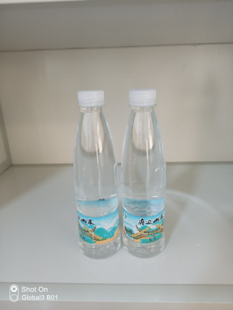 甜竹林自涌山泉水