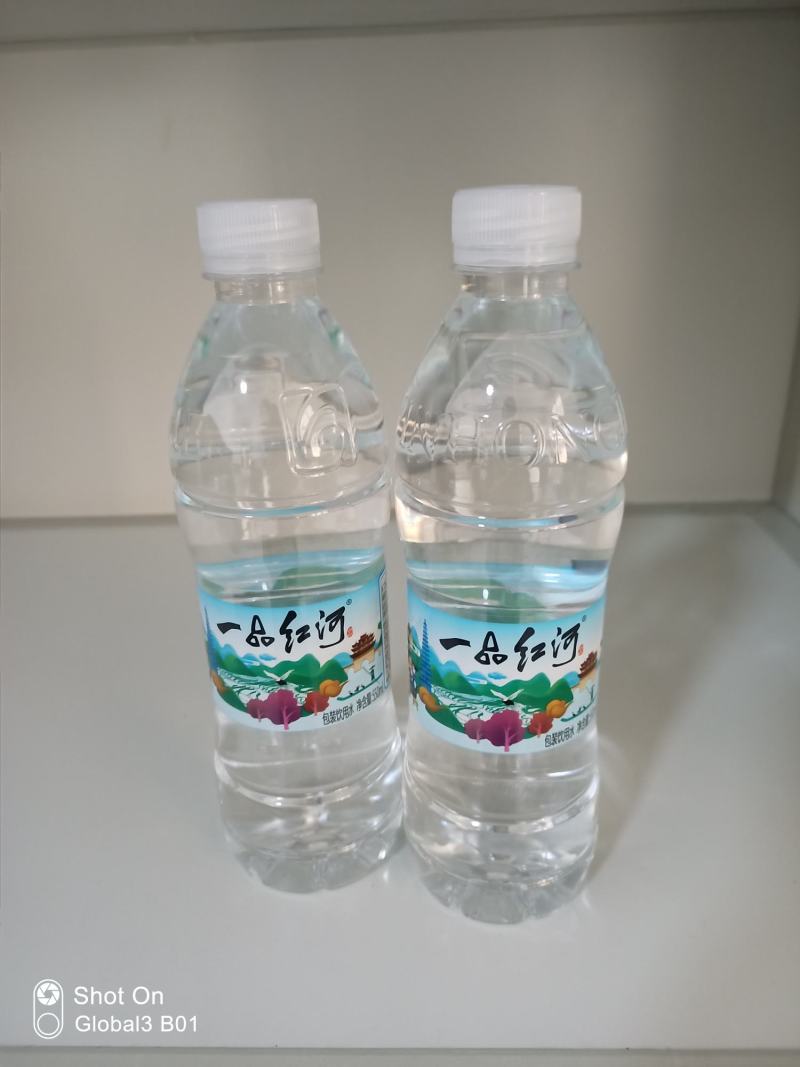甜竹林自涌山泉水