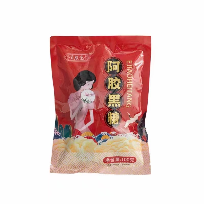 阿胶黑糖100克方便装独立小包装传统滋补女士