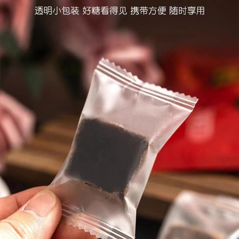 阿胶黑糖100克方便装独立小包装传统滋补女士