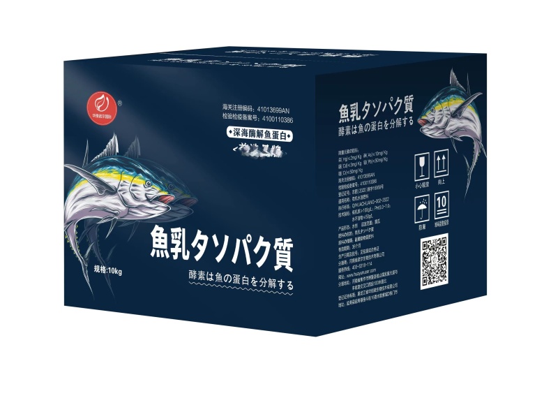 鱼蛋白水溶肥生根壮苗膨果靓色叶面发黄僵苗弱苗