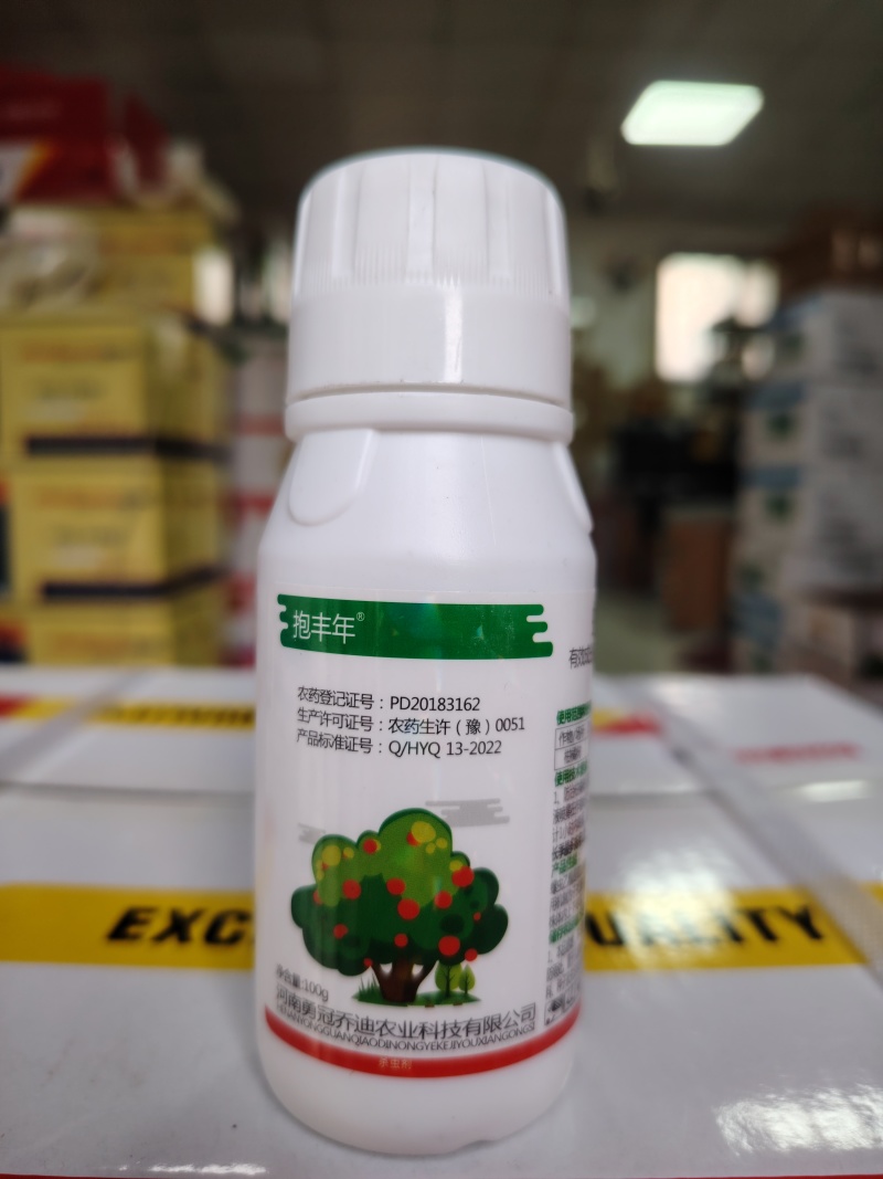 22.4%螺虫乙酯果树蔬菜红蜘蛛蚜虫梨木虱蚧壳虫专用农药