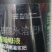 小麦水稻硅肥增产用叶面肥孕穗灌浆肥促进分蘖穗大粒饱抗倒伏