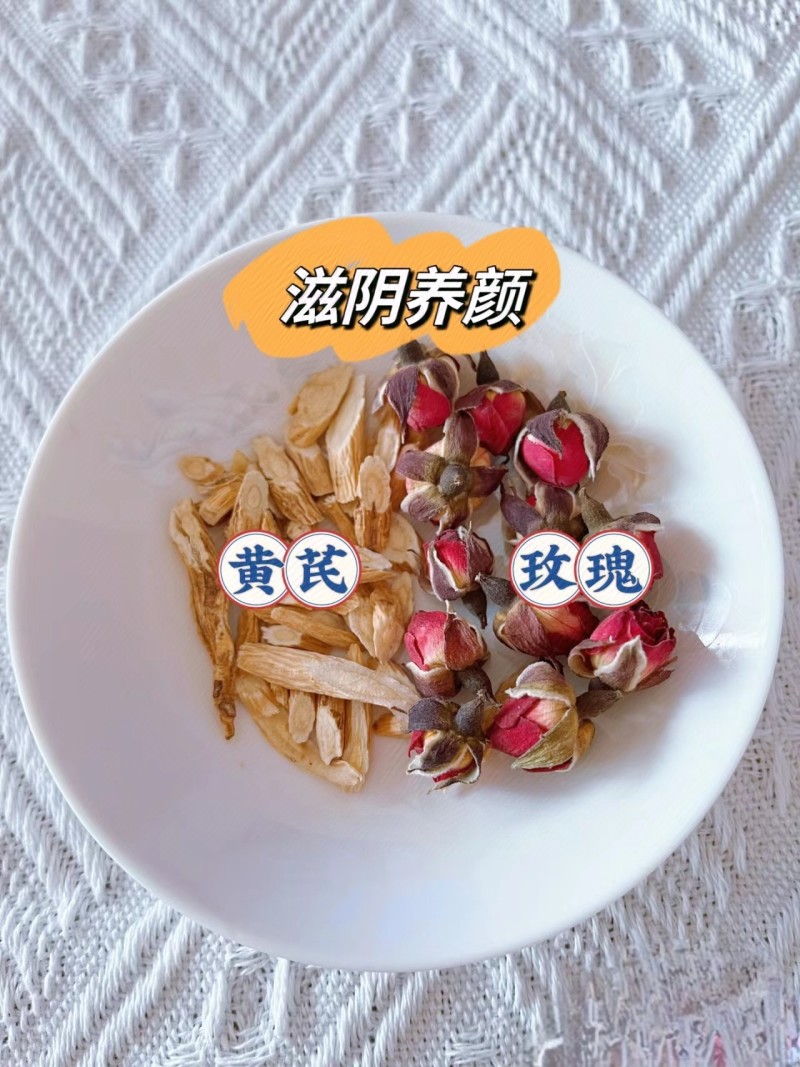 甘肃本地黄芪切片(无硫)