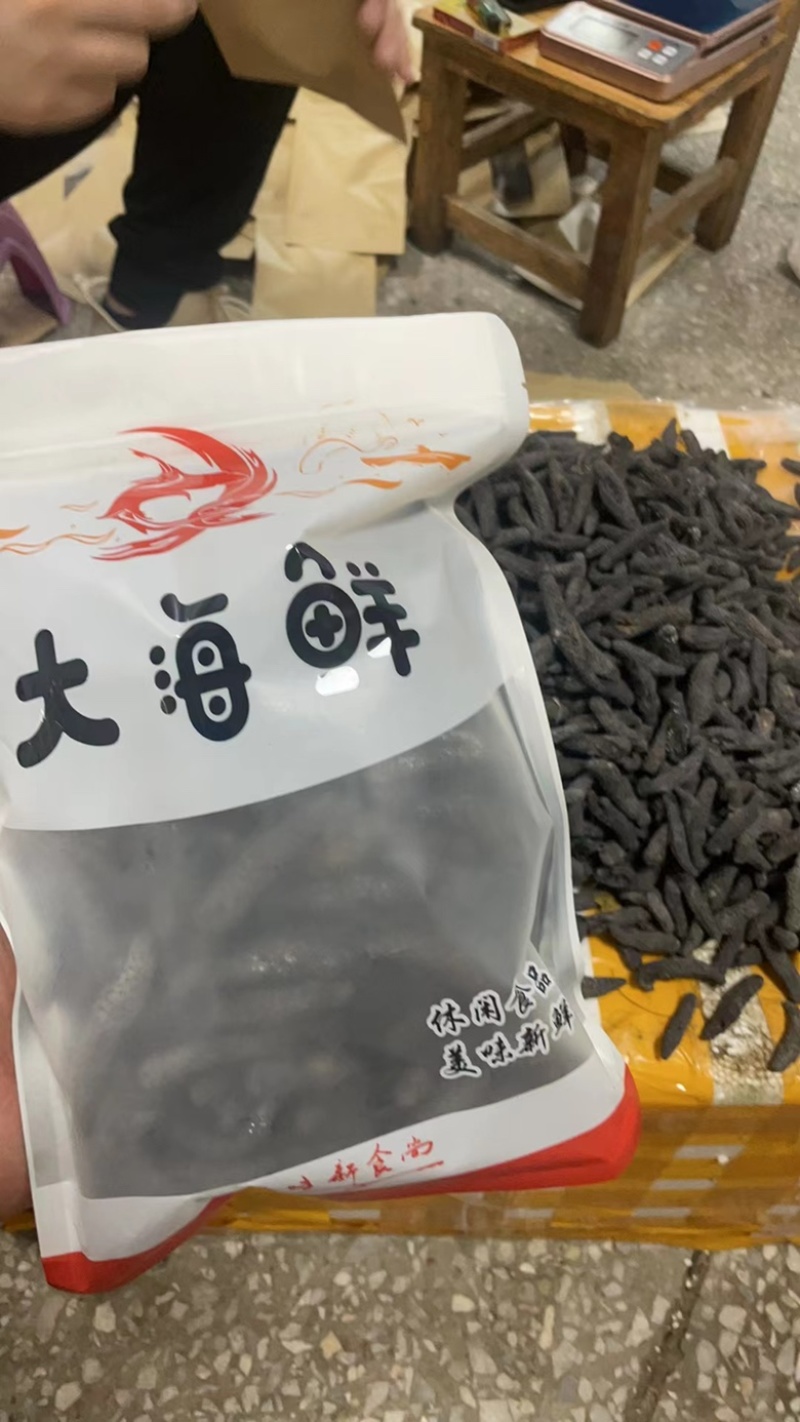 刺秃，各种规格，可独立包装，货源充足，直销。