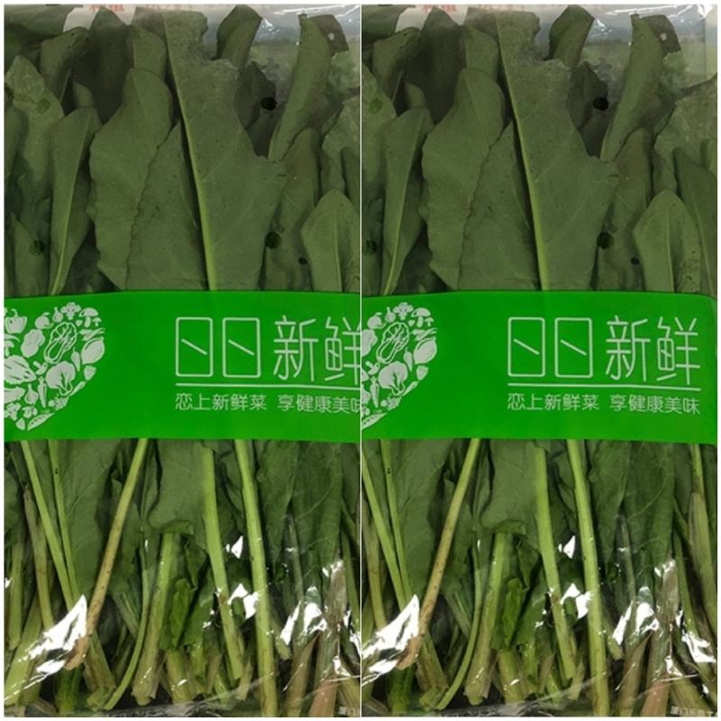 食叶草（蛋白菜）鲜叶、鲜品，代发货