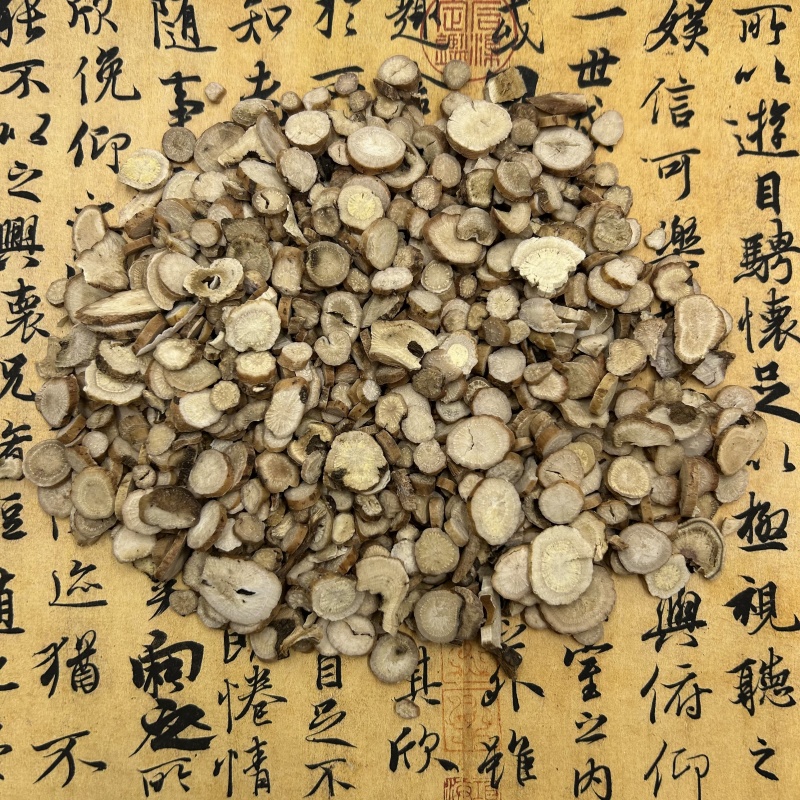 白芍白芍片中药材批发白芍散装统货中药材批发支持拿样品批发
