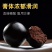 包邮）鹿鞭丸吉林发货梅花鹿鹿鞭膏正宗独立包装便携装高纯度