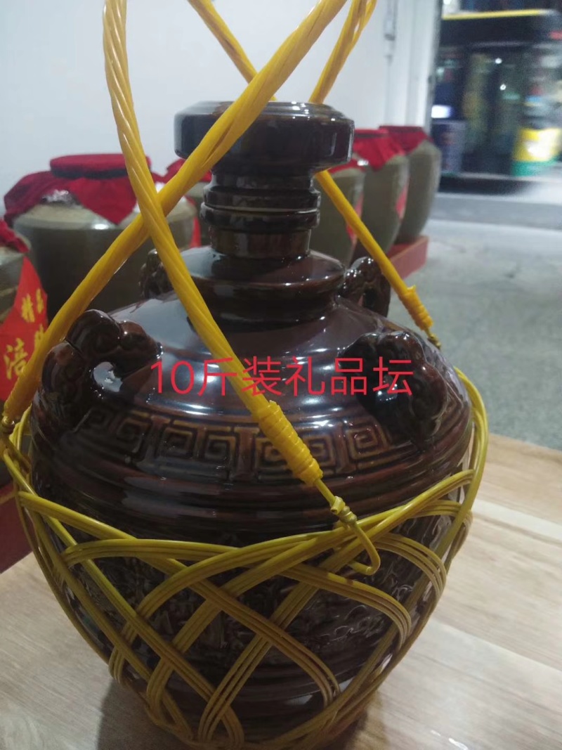 纯五谷杂粮酒精品