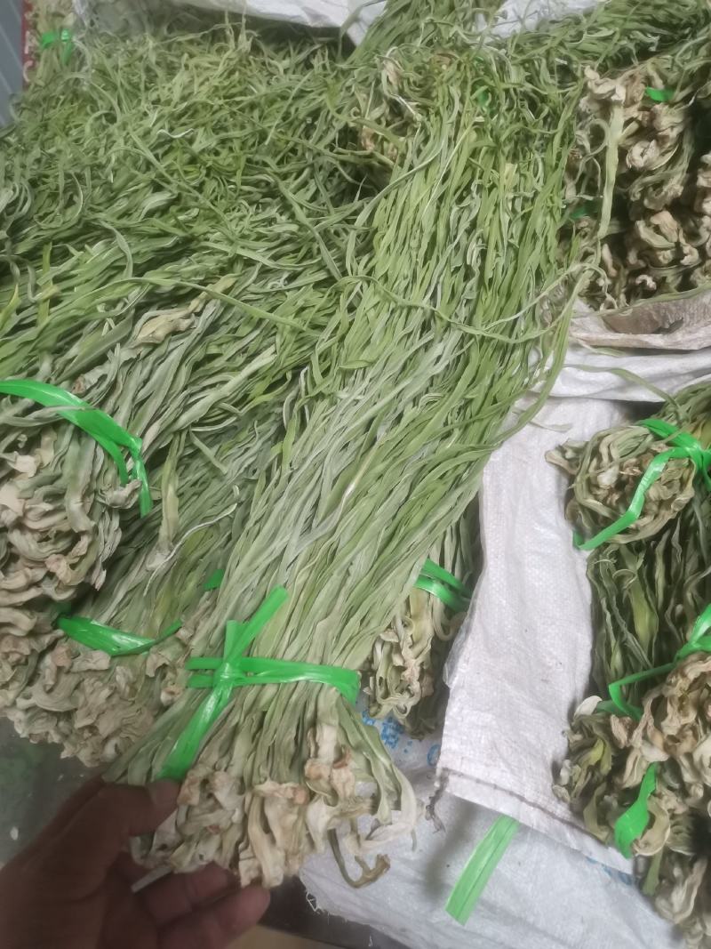 贡菜电商专用