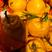丑橘，粑粑柑，丑八怪一手货源，纯甜多汁诚信合作