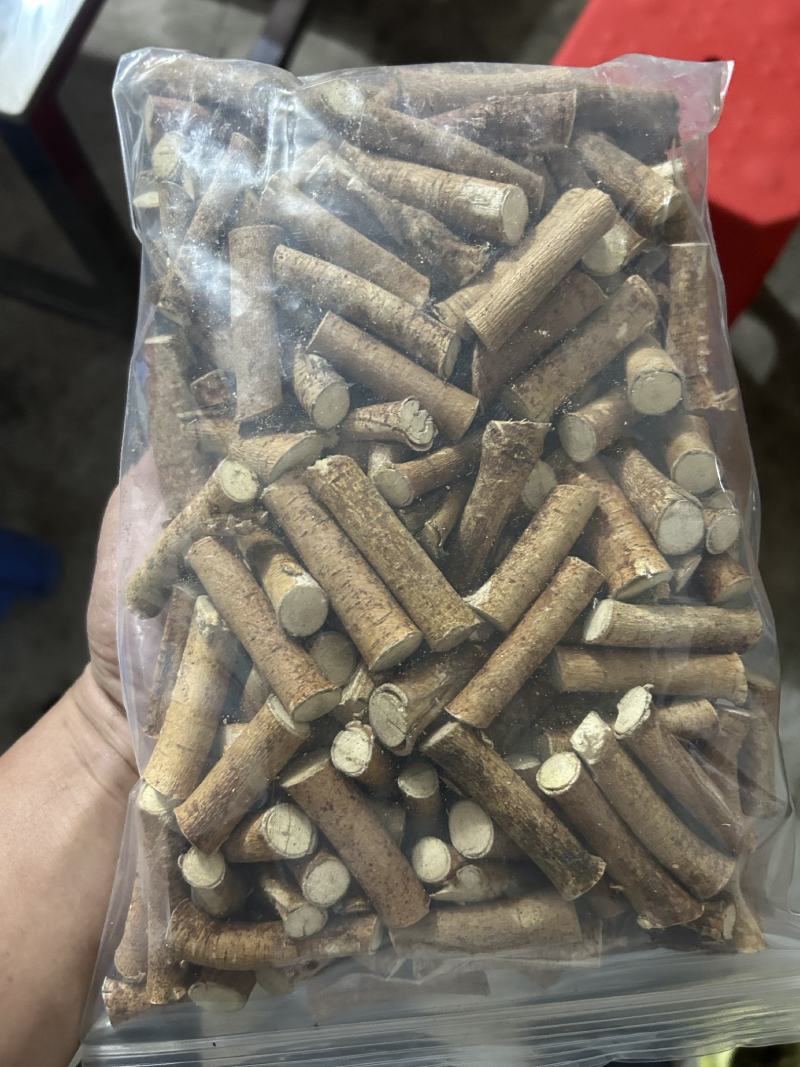 无硫中节