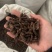 香附香附个香附片制香附片醋香附保庆药业批发香附子