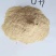 小麦次粉，金沙河，五得利，华龙，小麦次粉。