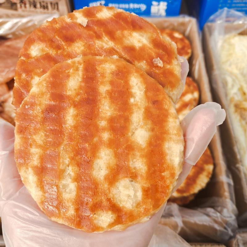 烤鱼片沾化海味碳烤鳕鱼片一件代发对接电商休闲小零食