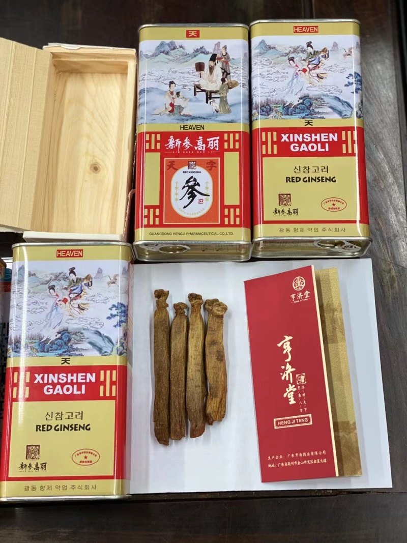 天字号新参高丽六年根无糖铁盒装整支高丽参红参37.5克