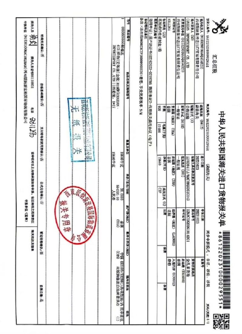 泰国金枕榴莲，一手货源，A6果保五房，假一赔十