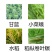 海纳奇赢5%甲维盐甲氨基阿维菌素稻纵卷叶螟小菜蛾正品杀虫