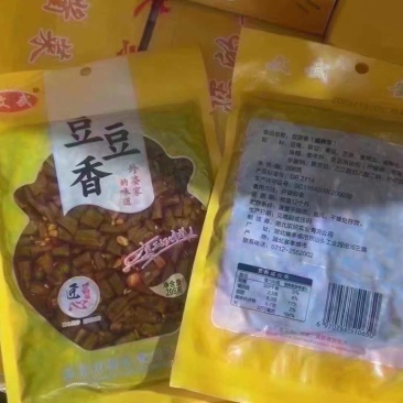 【泡菜】下饭菜豆豆香早餐店餐馆