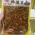 【泡菜】外婆菜下饭菜咸菜早餐店炒蛋