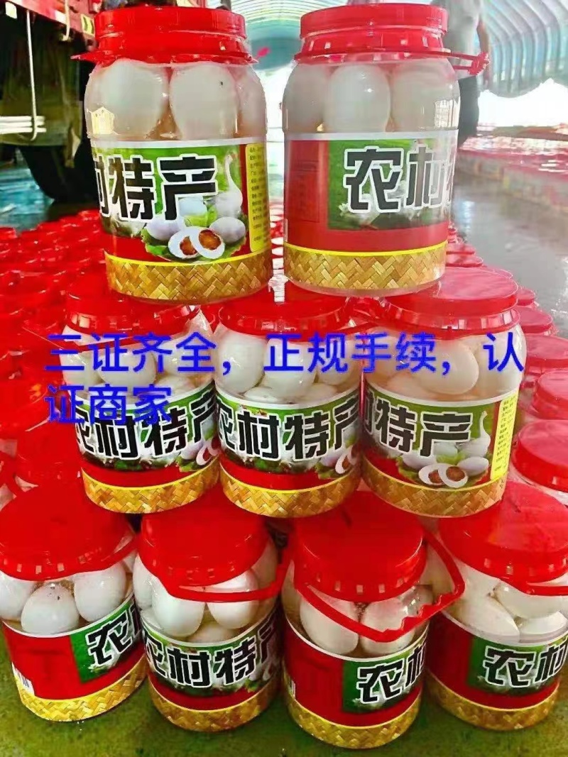 大鹅蛋桶装鹅蛋厂家直发个头大对接电商市场等客户