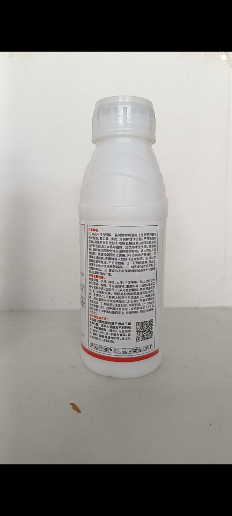 丁醚脲具有内吸和熏蒸作用茶树茶小绿叶蝉抗性小菜娥红蜘蛛效