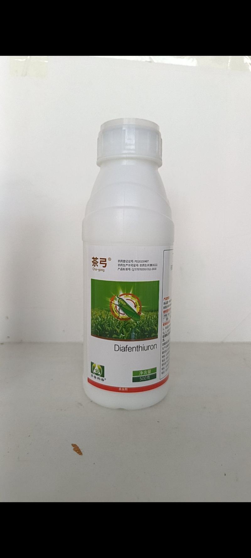 丁醚脲具有内吸和熏蒸作用茶树茶小绿叶蝉抗性小菜娥红蜘蛛效
