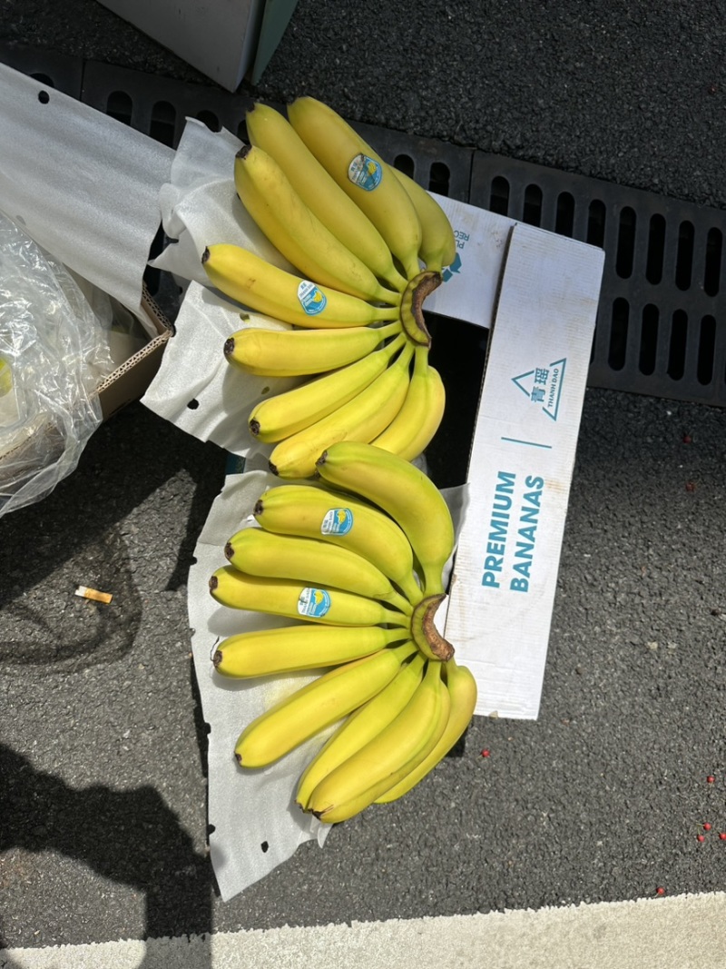 精品二黄蕉，品质就这品质，保质保量，品质嘎嘎硬，色泽金黄