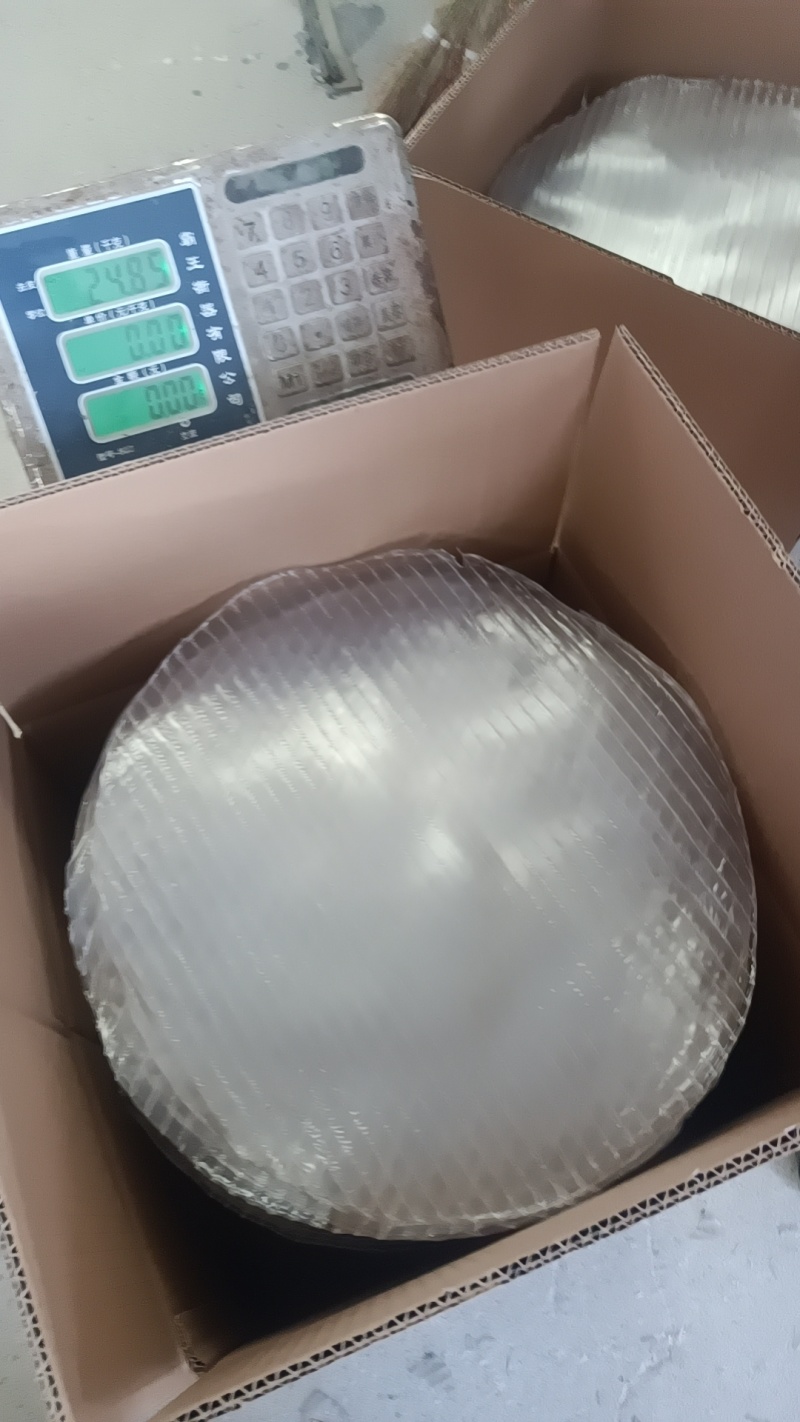 粉皮！