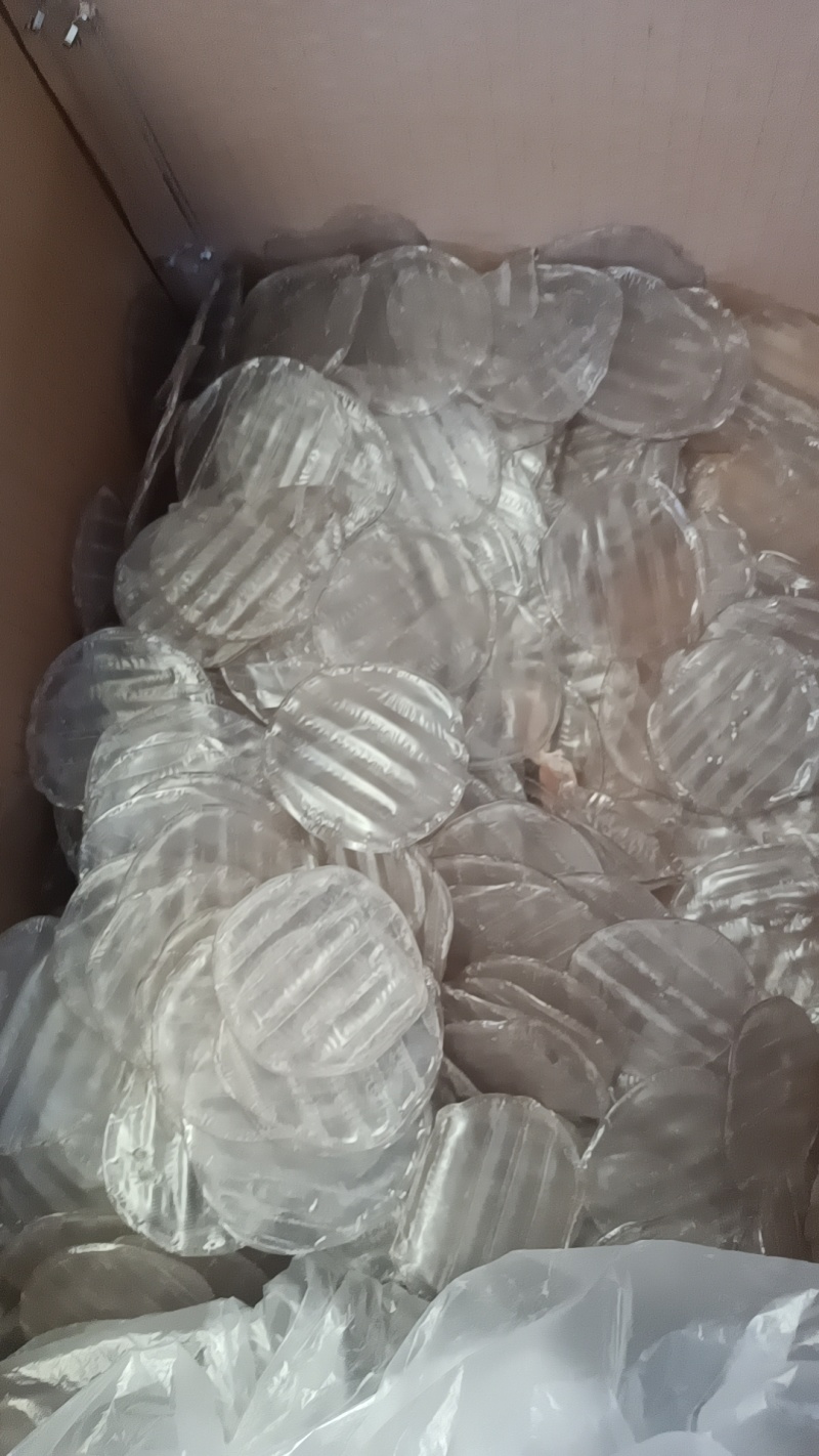 粉皮！