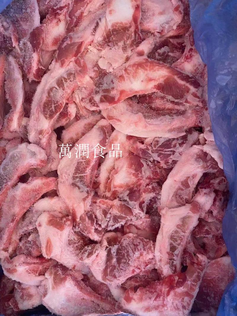 青猪月亮骨20斤纯干，带肉少