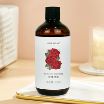 平阴玫瑰花水纯露精华液补水保湿玫瑰花湿敷水喷雾